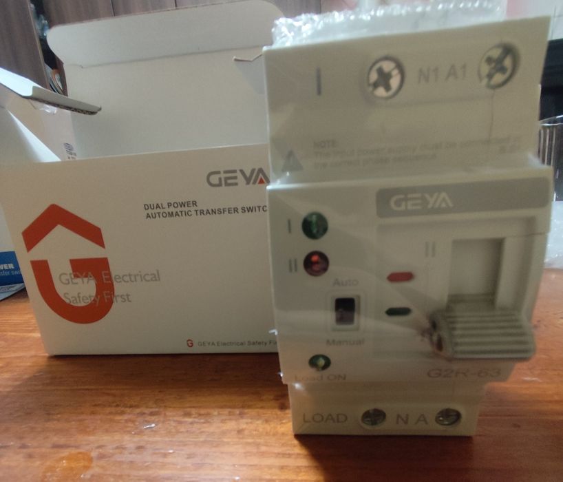 АВР автоматичний ввод резерву