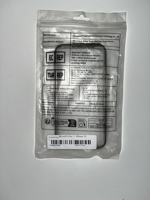 Нові чохли на IPhone 13