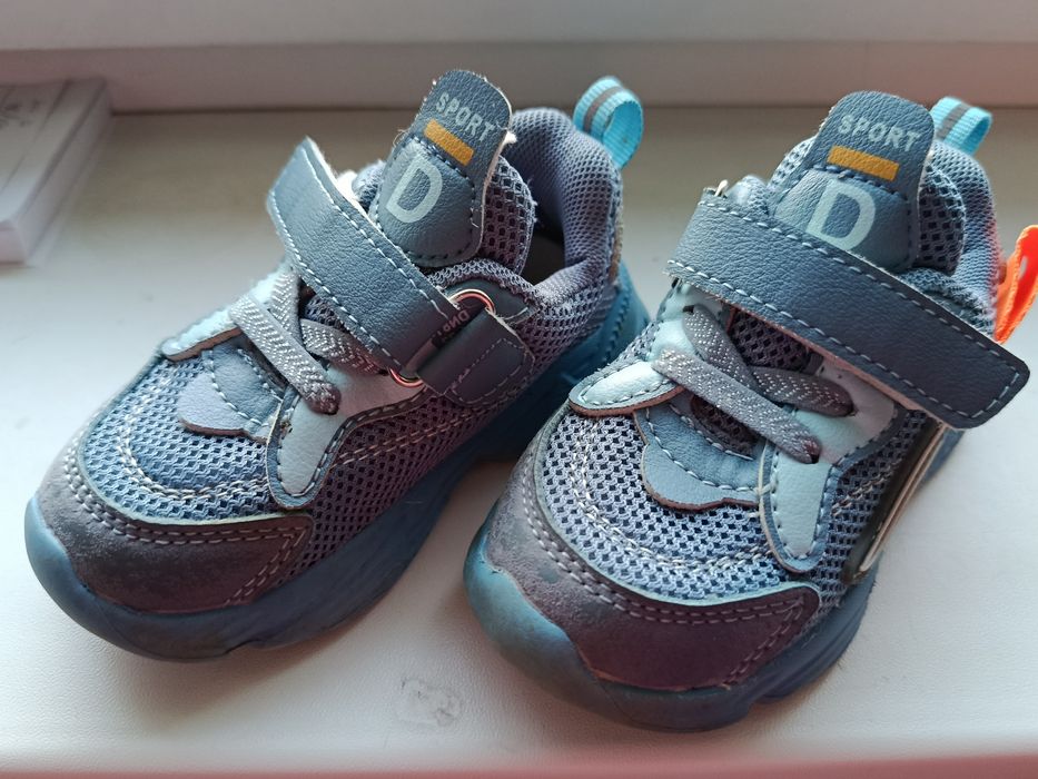tenisówki dla chłopca, buty