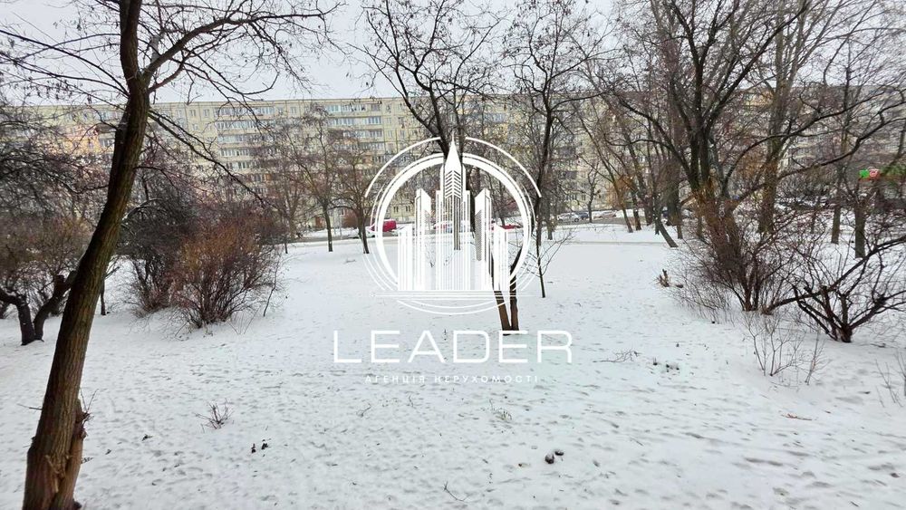 2 к. раздельная, Березняки, Тычины, 21, м. Левобережная - Осокорки.