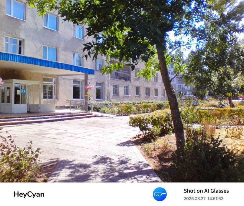 Окуляри з камерою, 1080p.