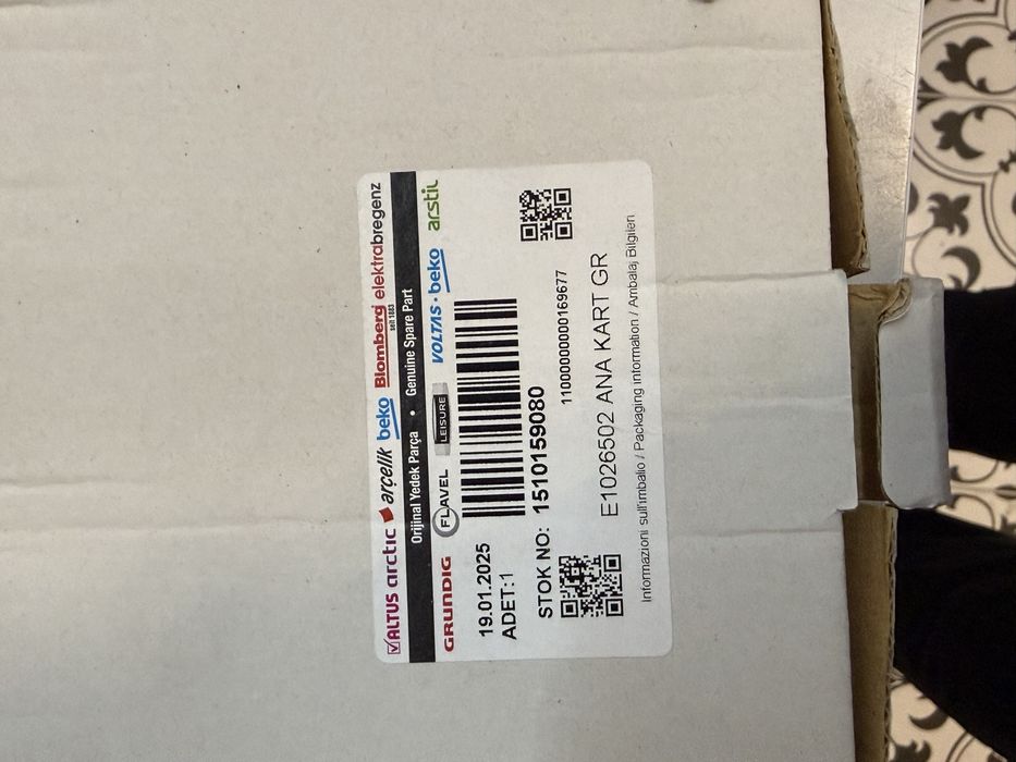 Плата керування (модуль) Beko / Grundig / Arçelik 1510159080, оригінал