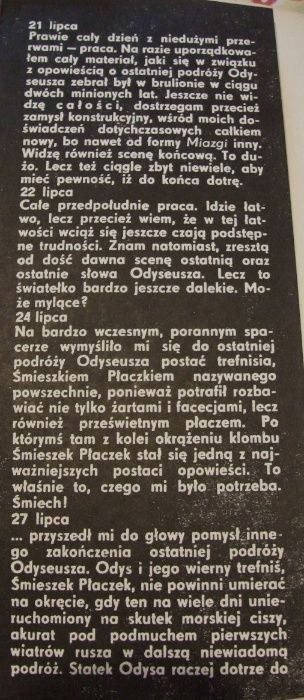 Jerzy Andrzejewski - Nikt
