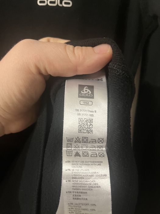 Термобілизна реглан піддьова Odlo на зріст 152