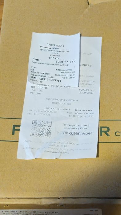 Чоловічі напівчеревики Jack Wolfskin