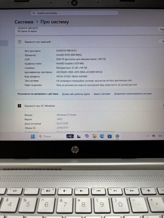 HP NoteBook 14-dq6957nr / Intel N150 / ssd 128 Gb / 8 gb ОЗУ