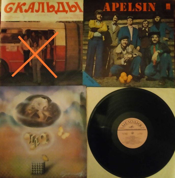 Продам виниловые пластинки Пол Маккартни, Высоцкий  и др.