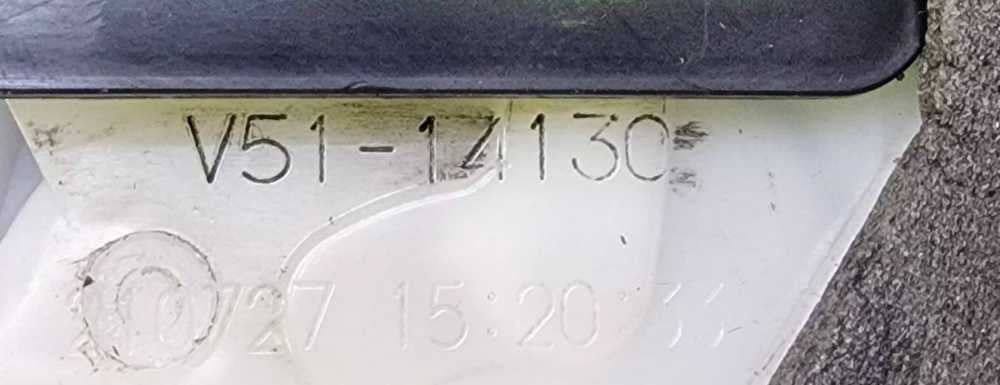 Fechadura / Fecho Porta Frente Direito V51-14130 - TOYOTA YARIS