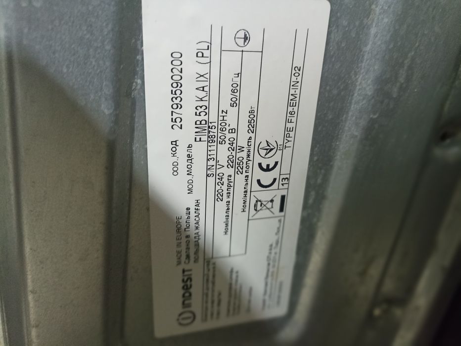 Forno encastrar Indersit elétrico