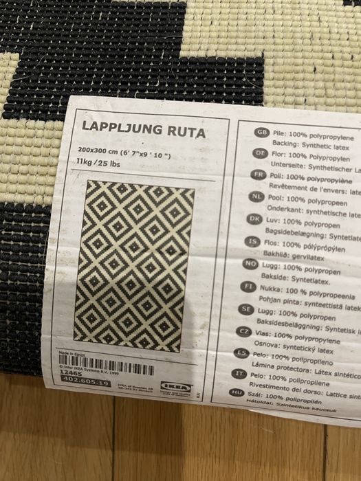 Tapete IKEA lappljung ruta
