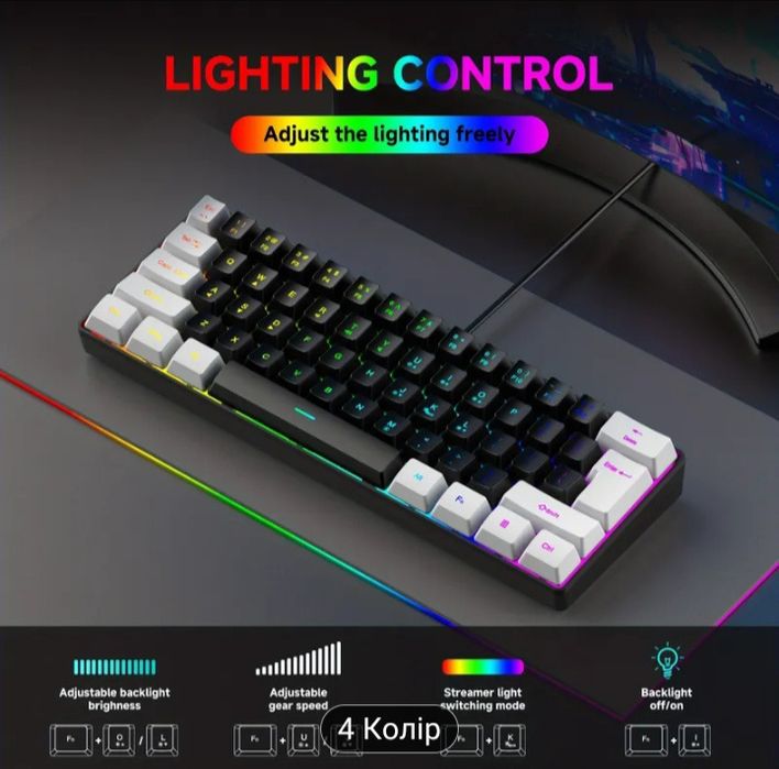 Клавіатура дротова XN1 61 клавіша в новому стані