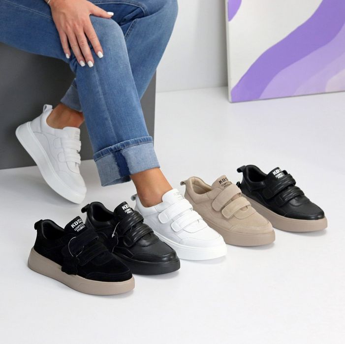 Жіночі шкіряні кеди в кольорах