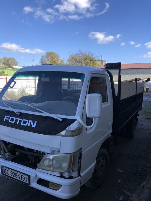 Вивіз сміття , хламу . Дешево