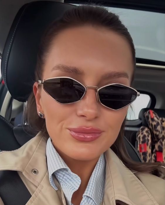 Окуляри сонцезахисні