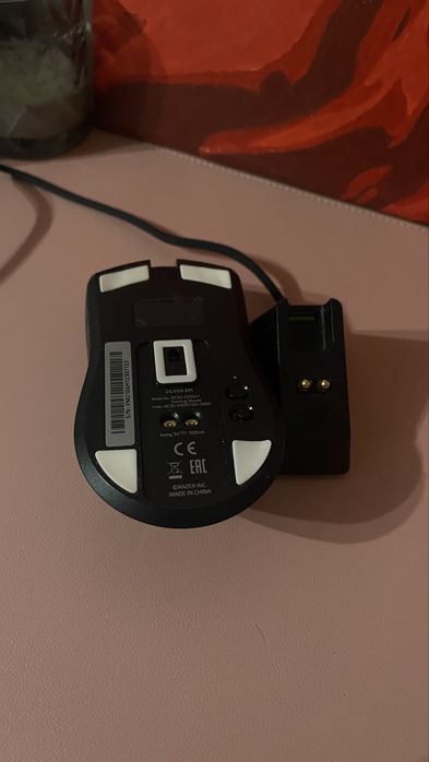 Razer Viper Ultimate Wireless
