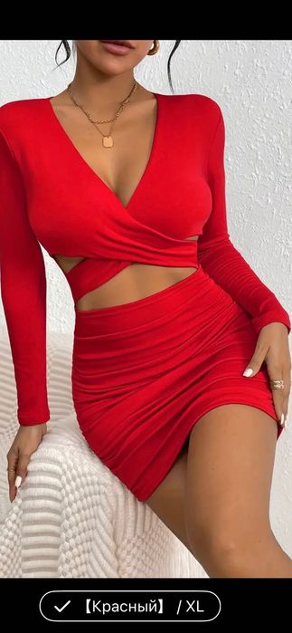 Шикарное платье XL