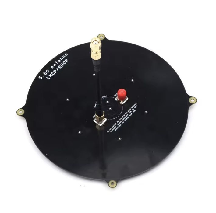 Патч-антена Triple Feed Patch Array-1 5.8G 14dBi SMA