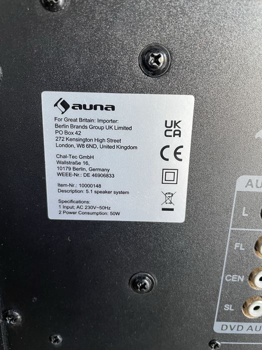 Аудиосистема Auna Area 525 BK 5.1 (Германия)