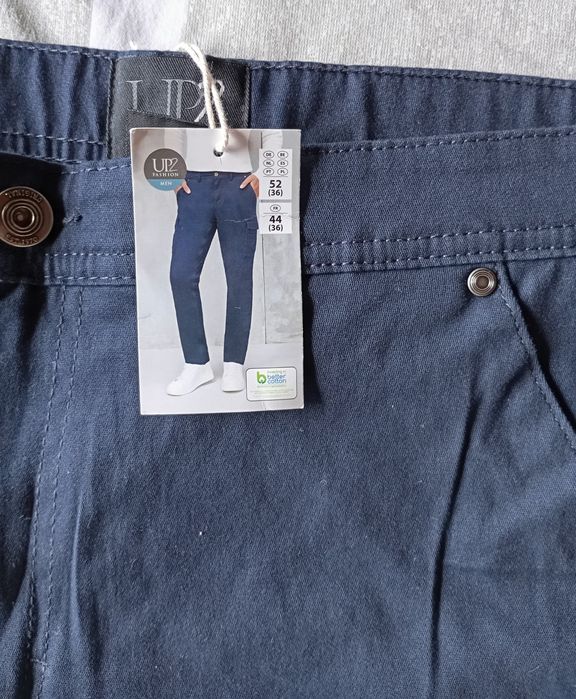 Жіночі штани, розмір 52