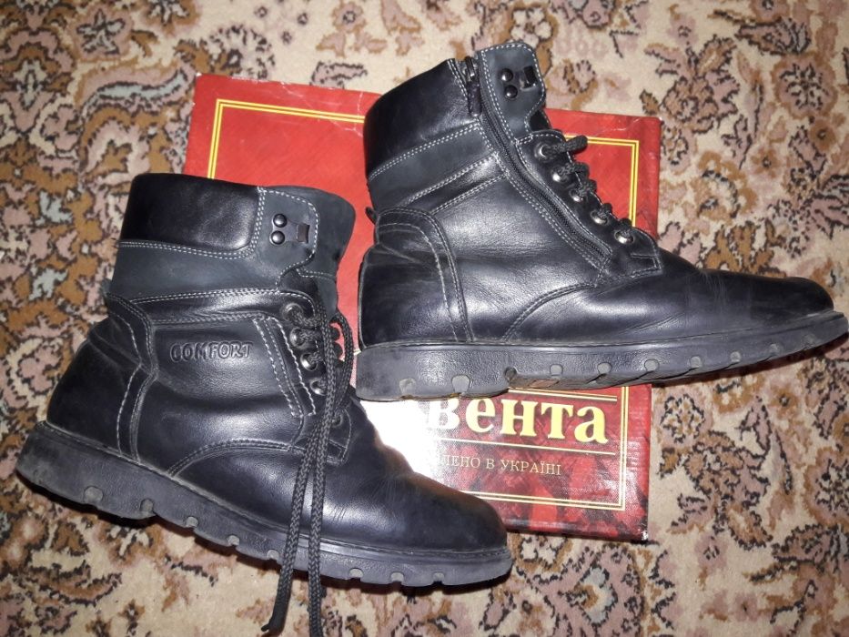 Ботинки зимние 40р.