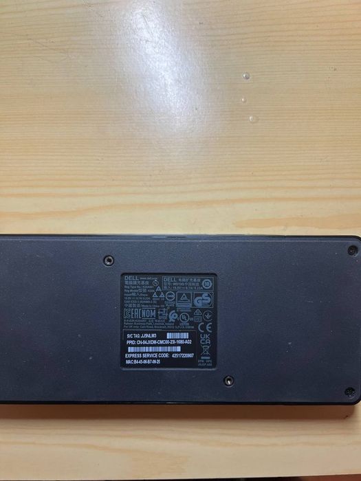 Stacja dokująca Dell + zasilacz(ładowarka)180 W