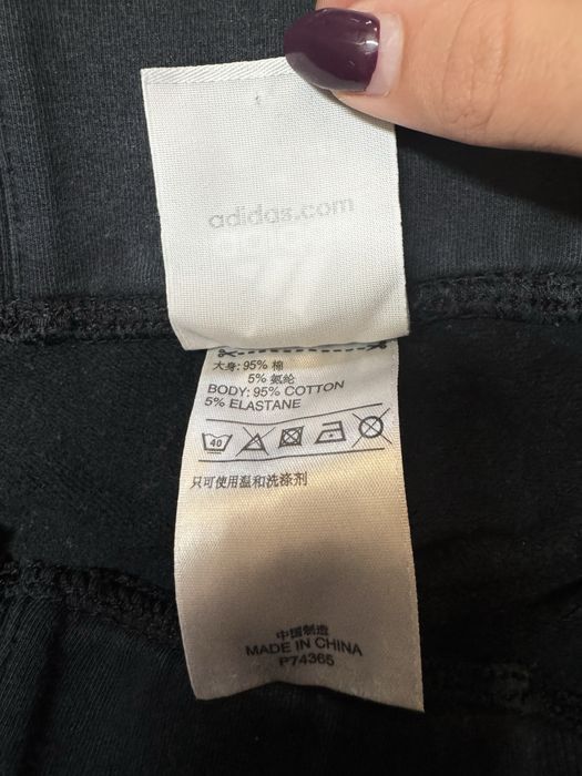 штани Adidas S-M вінтаж