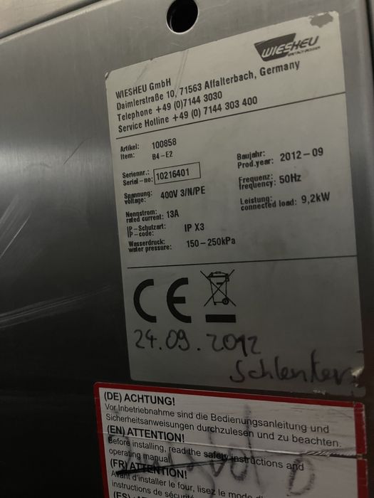 Конвекційна піч Wiesheu B8 E2+B4 E2 IS600 комплект, 2012-2013р