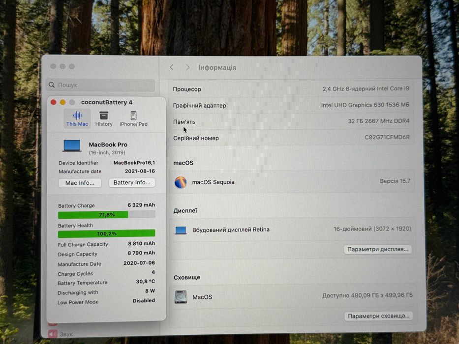 MacBook Pro 16 2019 32 512 i9