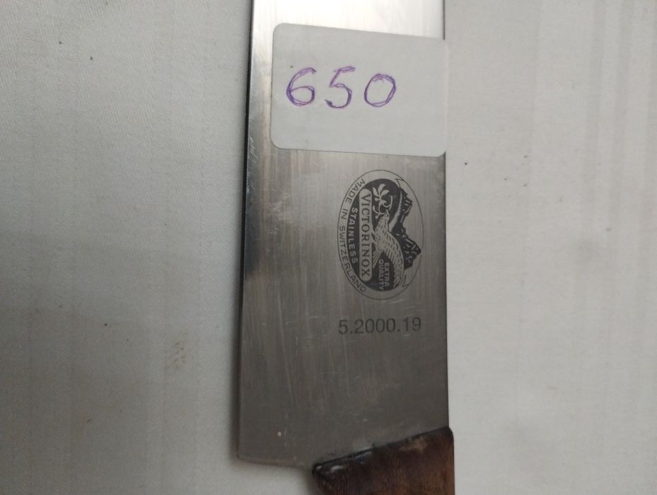 Продам кухонные ножи