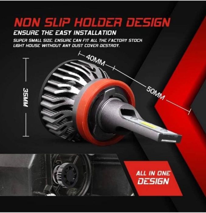 Автомобільні лампи  H7 H11 світлодіодні