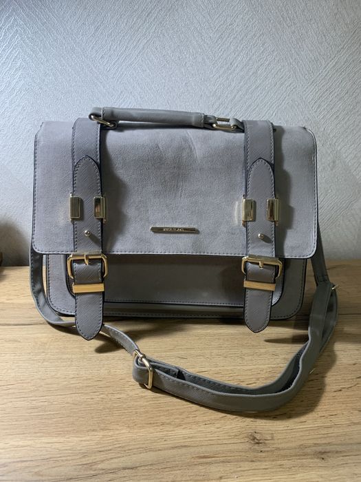 Сіра сумка River Island