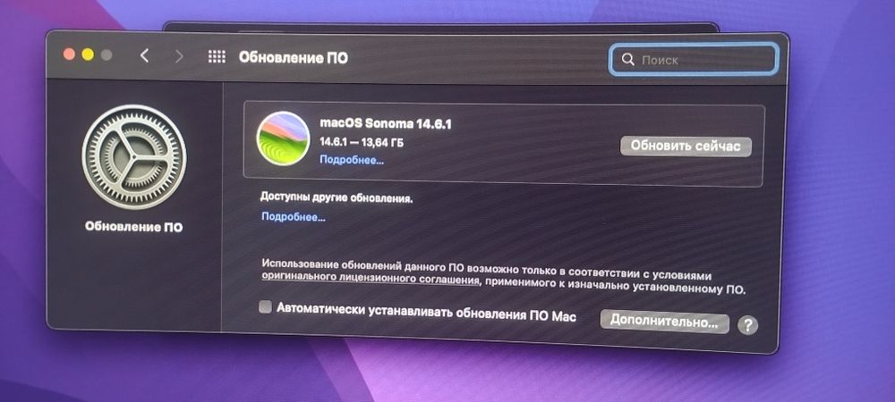 Мак мини mac mini 2012 [Late 2012] cpu i5, ram 16gb, ssd 120gb