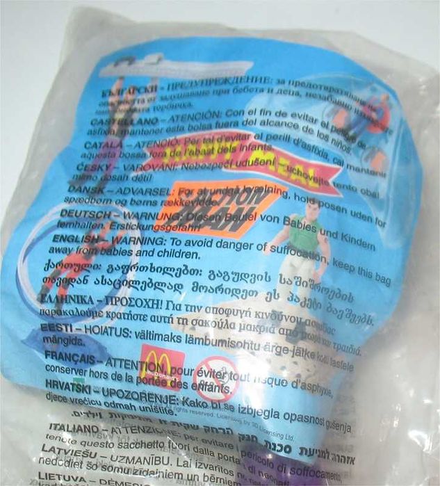 McDonald's - Action Man