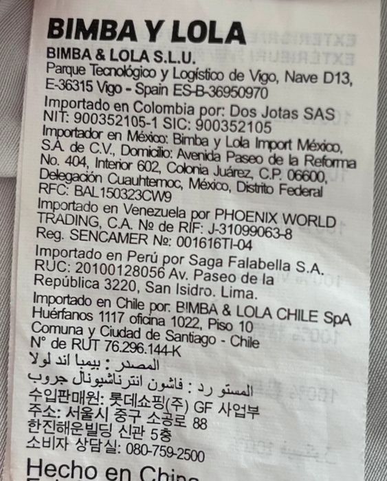 Blusa Bimba y Lola - NOVA