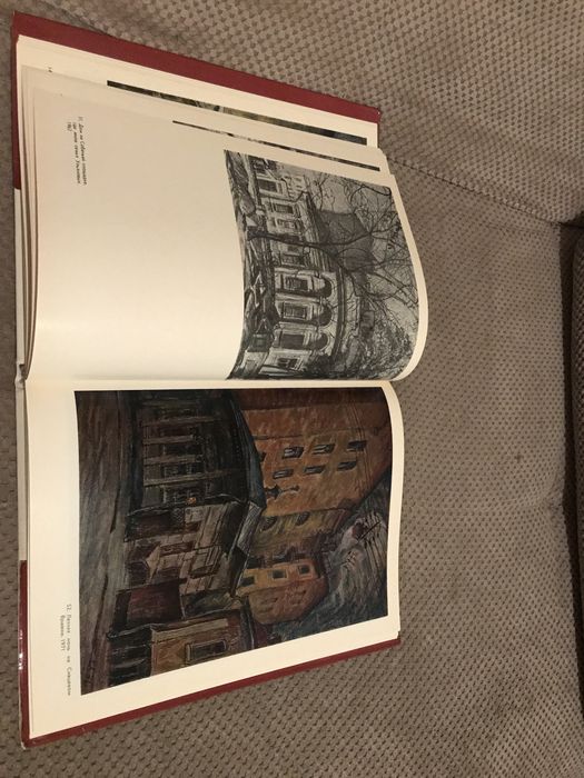 Москва как много в етом звуке