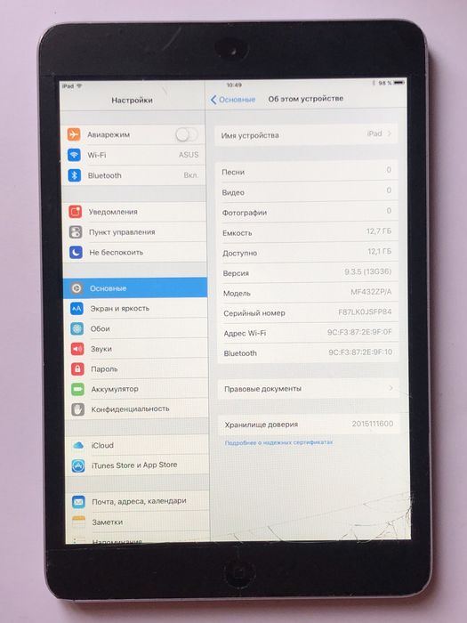 Ipad mini 16gb, акб 98%