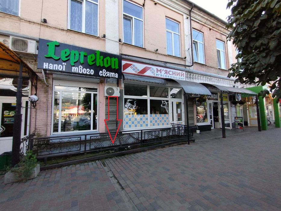 Комерційне підвальне приміщення Центр!