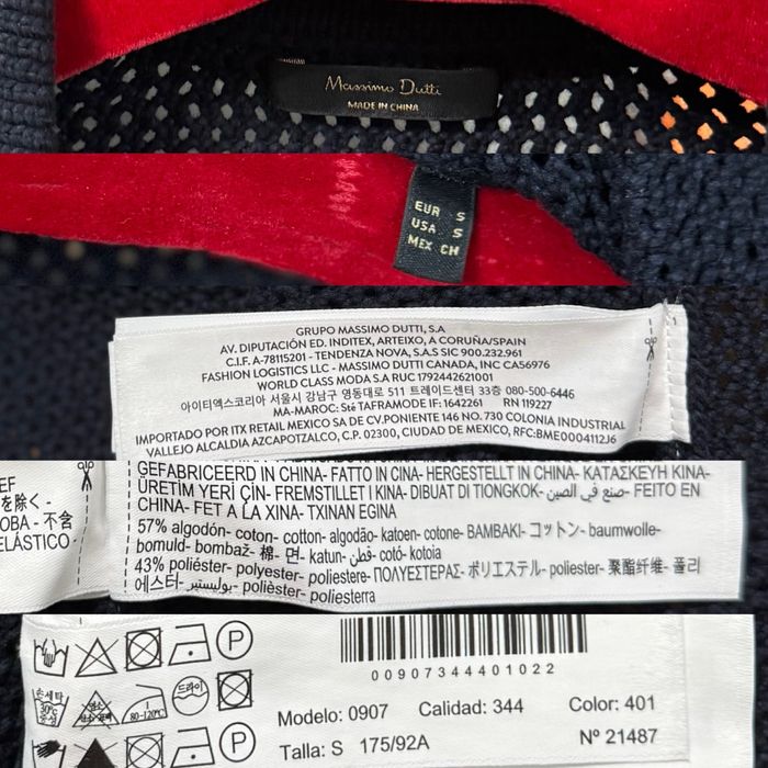 Теніска Massimo Dutti