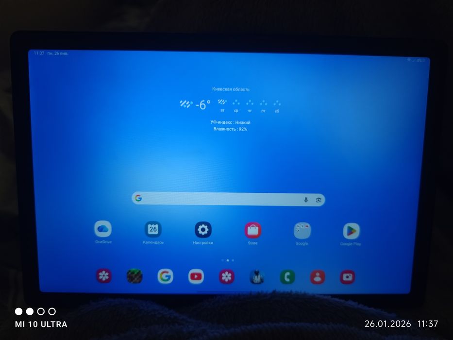 Планшет Samsung galaxy tab a8