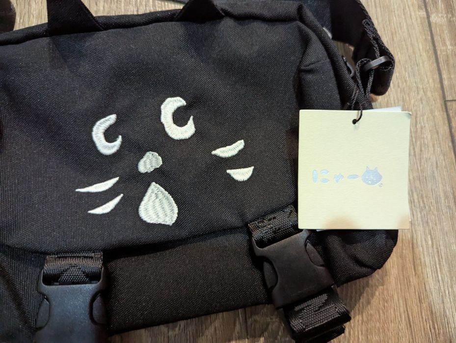 Сумка ne-net nenet bag барсетка ne net messenger