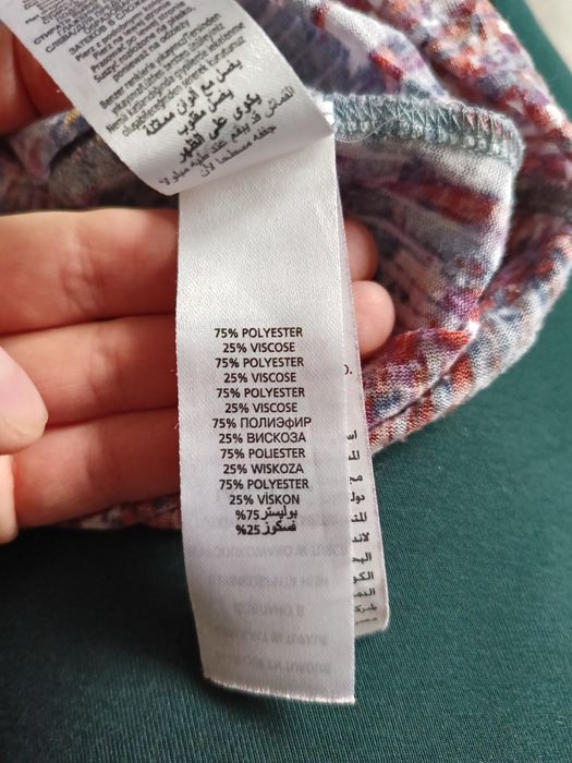 Zestaw bluzki S M koszulki bokserki print wzór 36 38 New Look