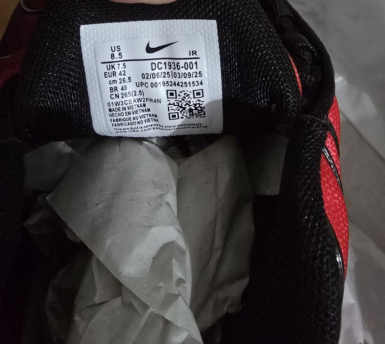 Tênis Nike Air Max Plus.