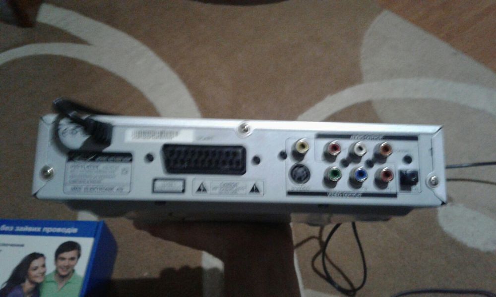 dvd XORO mini HCD202P