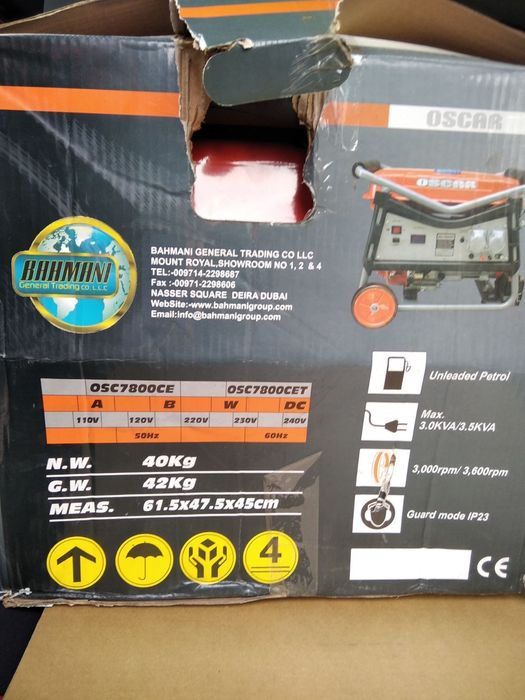 Продам генератор Oscar