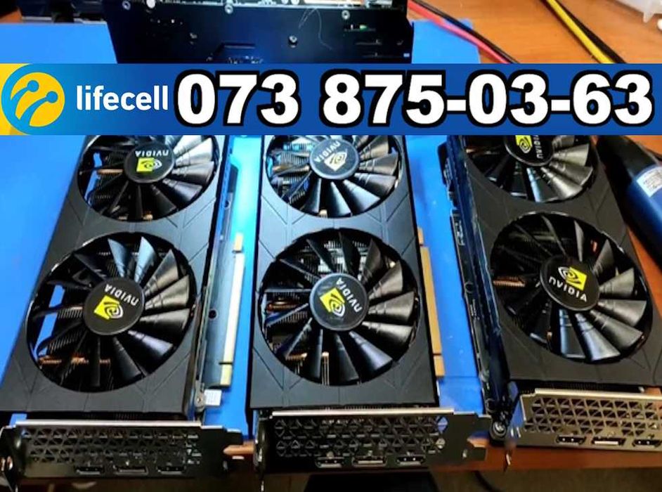 Чистка ноутбука та  налаштування Windows  — у вас вдома