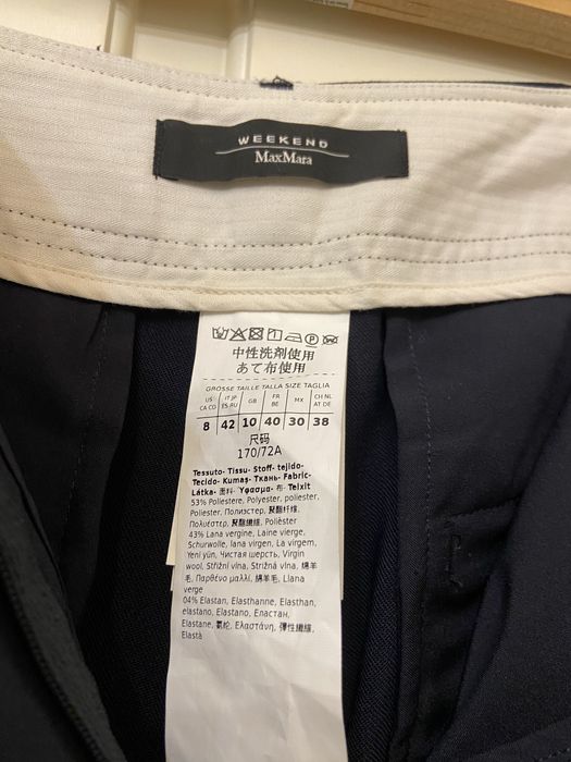 Weekend Max Mara брюки карго
