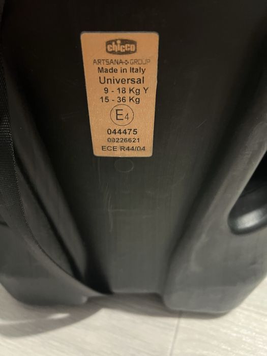 Автокрісло chicco