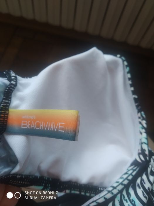 Продам купальник,верх