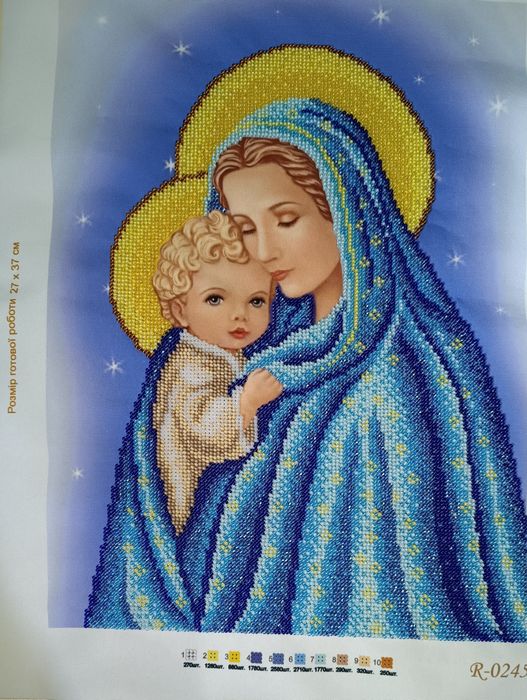 Вишитий бісером образ "Мадонна з немовлям"