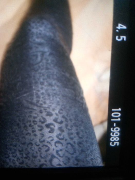 Лосини з леопардовим принтом